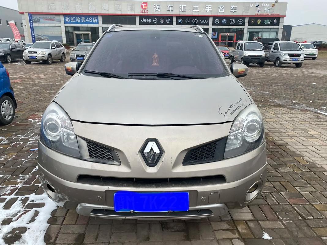 成都304日产汽车与雷诺的合作，哈弗的低能耗柴油动力技术